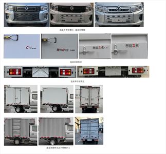 Dongfeng  DXK5030XXYC39HL Box transport vehicle