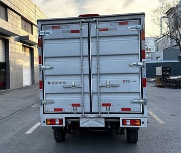 Dongfeng  DXK5030XXYC39HL Box transport vehicle