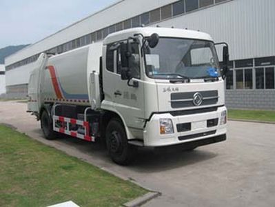 Fulongma  FLM5160ZYSD4 Compressed garbage truck