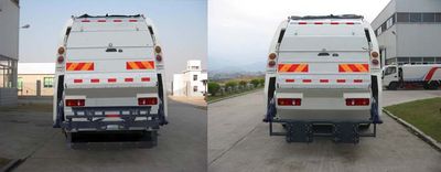 Fulongma  FLM5160ZYSD4 Compressed garbage truck