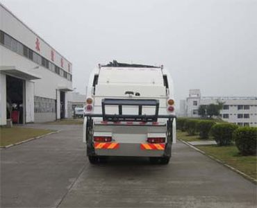 Fulongma  FLM5160ZYSD4 Compressed garbage truck