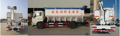 Huatong brand automobiles HCQ5180ZSLDL5 Bulk feed transport vehicle