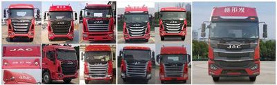 Jianghuai brand automobiles HFC5181XLCVZ Refrigerated truck