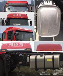 Jianghuai brand automobiles HFC5181XLCVZ Refrigerated truck