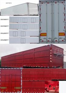 Juntong  JTM9401XXY Box transport semi-trailer