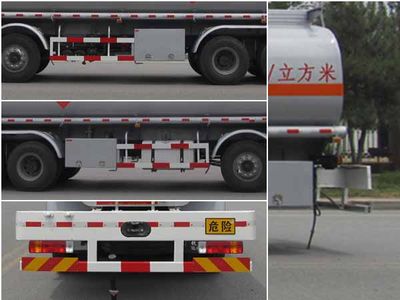 Luping Machinery LPC5313GRYC63 Aluminum alloy flammable liquid tank transport vehicle