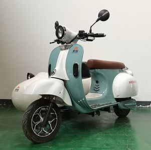 Meibao  MB1000DBA Electric side three wheeled motorcycle