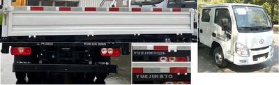 Yuejin  SH1033PFGCNS1 Truck