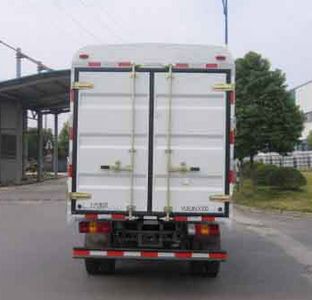 Yuejin  SH5042CCYKFDCNZ Grate type transport vehicle