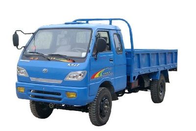 Shuangli  SL1710P1 four-wheel agricultural vehicle 