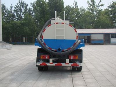 Shushan  SSS5070GXE Septic suction truck