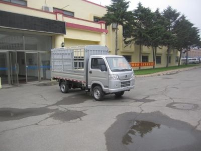 Jinbei SY5024CCYDALK2Grate type transport vehicle