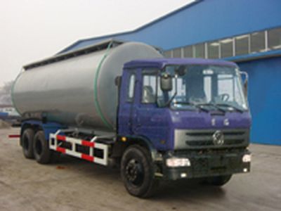 Qingqi  ZB5230GFL Powder material transport vehicle