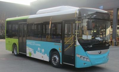 Yutong  ZK6805BEVG25A Pure electric city buses