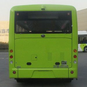 Yutong  ZK6805BEVG25A Pure electric city buses