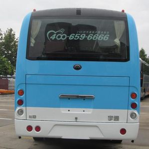 Yutong  ZK6809BEVG12B1 Pure electric city buses