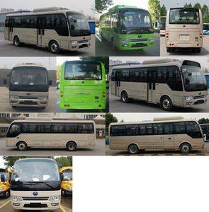 Yutong  ZK6809BEVG12B1 Pure electric city buses