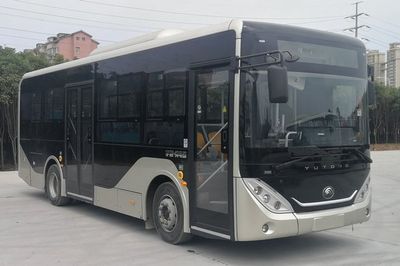 Yutong  ZK6856BEVG5 Pure electric city buses