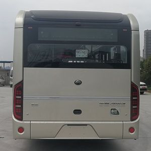 Yutong  ZK6856BEVG5 Pure electric city buses