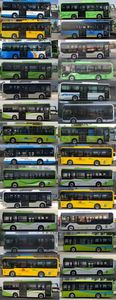 Yutong  ZK6856BEVG5 Pure electric city buses