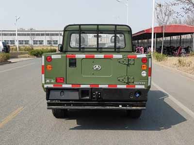 Ruisheng  BAW2043HHS42 Off road cargo vehicle