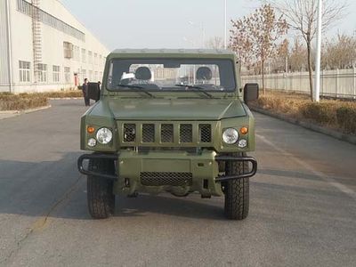 Ruisheng  BAW2043HHS42 Off road cargo vehicle