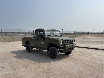 Ruisheng  BAW2043HHS42 Off road cargo vehicle