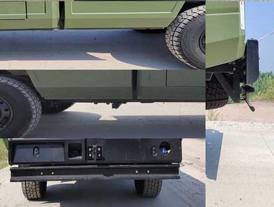 Ruisheng  BAW2043HHS42 Off road cargo vehicle