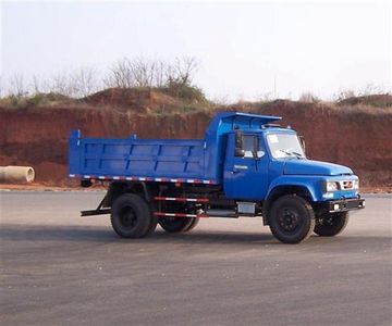 Foton  BJ3111V4KDBC1 Dump truck