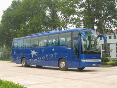 Ouman  BJ6120U8MJB1 coach