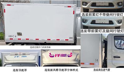 Shuntai brand automobiles BTQ5036XLCBJ3 Refrigerated truck