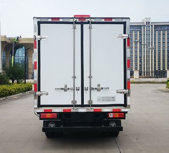 Shuntai brand automobiles BTQ5036XLCBJ3 Refrigerated truck