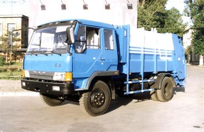 Huanling CCQ5121ZYSCompressed garbage truck