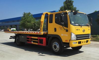 Cheng Li  CL5141TQZ6YJ Obstacle clearing vehicle