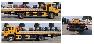 Cheng Liwei  CLW5180TQZZ6 Obstacle clearing vehicle