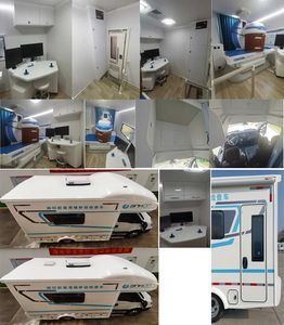 Qijie  CRV5040XYLAD02D Medical vehicle