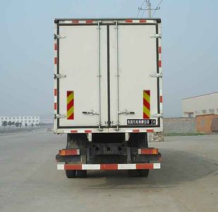 Dongfeng  DFL5253XYKAX1B Wing opening box car