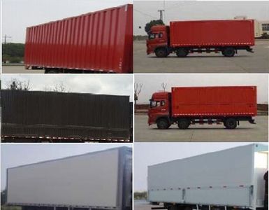 Dongfeng  DFL5253XYKAX1B Wing opening box car