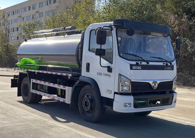 Zhongzhen Hanjiang brand automobiles HJZ5120GXE6EQ Septic suction truck