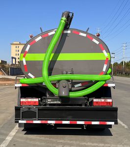 Zhongzhen Hanjiang brand automobiles HJZ5120GXE6EQ Septic suction truck