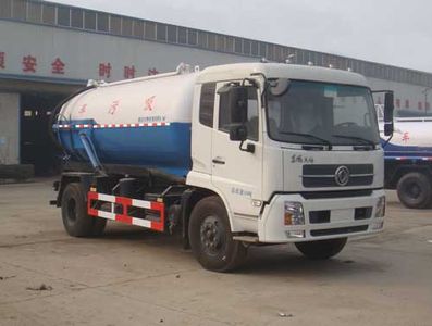 Hongyu  HYS5160GXWE5 Suction vehicle