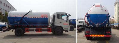 Hongyu  HYS5160GXWE5 Suction vehicle