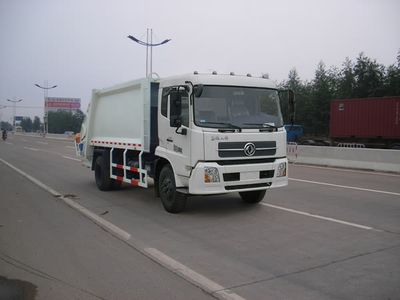 Jiangte brand automobiles JDF5161ZYSDFL4 Compressed garbage truck