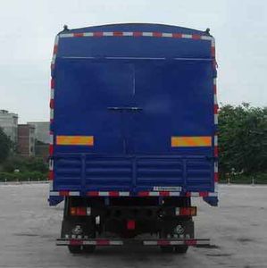 Chenglong  LZ5163CSRAP Grate type transport vehicle