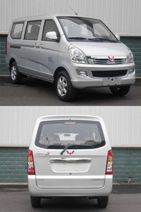 Wuling  LZW6410BQ6 multi-purpose vehicle 