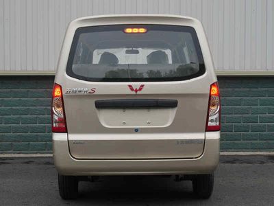 Wuling  LZW6410BQ6 multi-purpose vehicle 