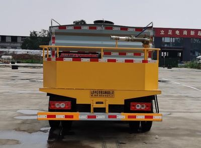 Zhongsheng Chengda brand automobiles LZZ5040TYHBJ6 Road maintenance vehicle