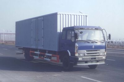 Hongyan  MS5172XXY Box transport vehicle