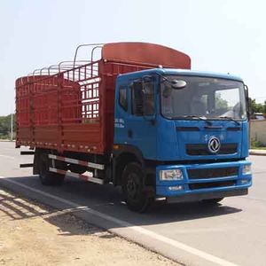 Haifulong  PC5160CCY Grate type transport vehicle