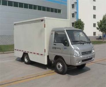 Senyuan SMQ5030XXYBox transport vehicle